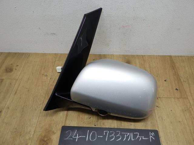 アルファード CAA-ATH10W 左ドアミラー サイドミラー 1F7 ムラカミ 7501 87940-58050-B1拍卖