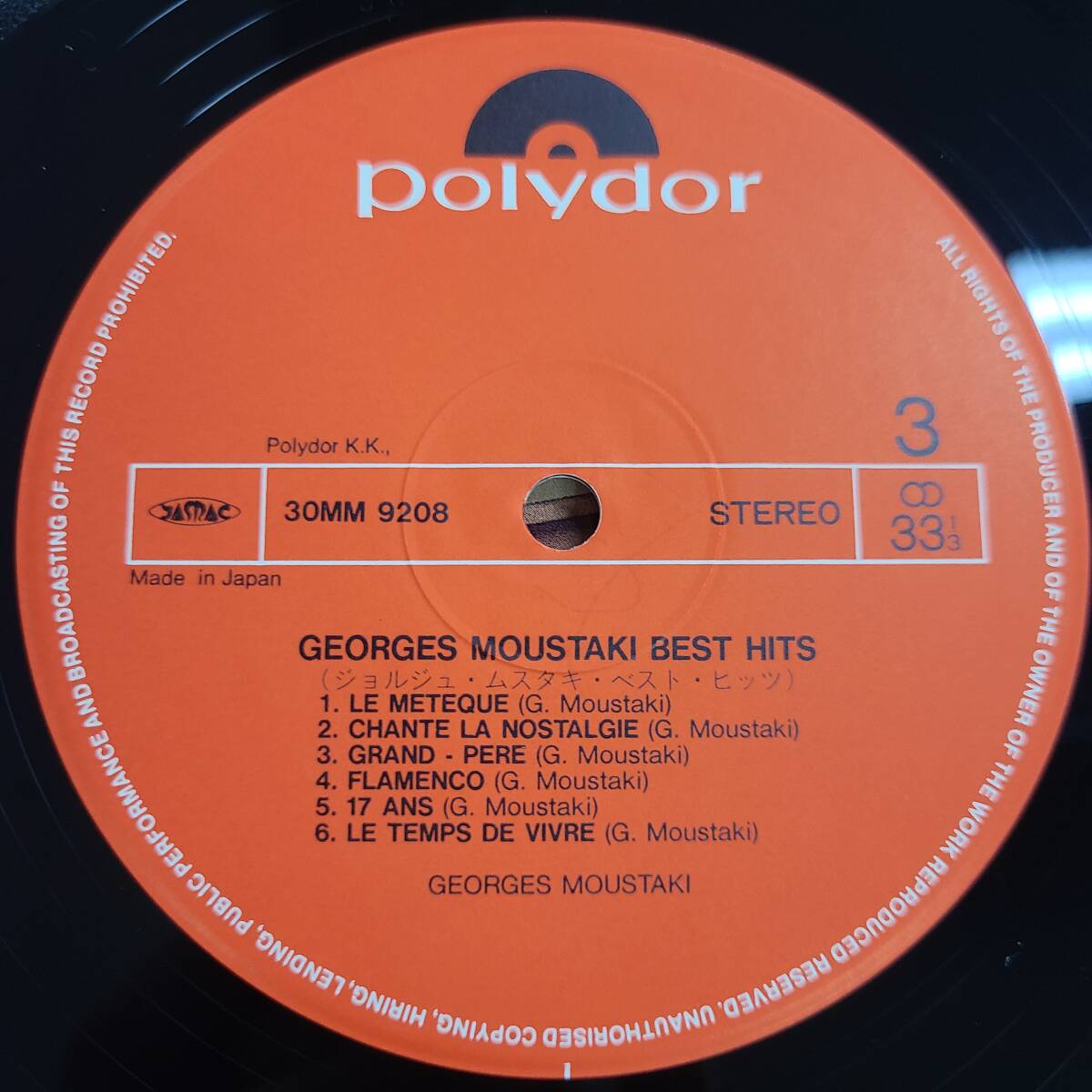 GEORGES MOUSTAKI// BEST HITS// POLYDOR// 30MM9207 LP //S1216T66拍卖