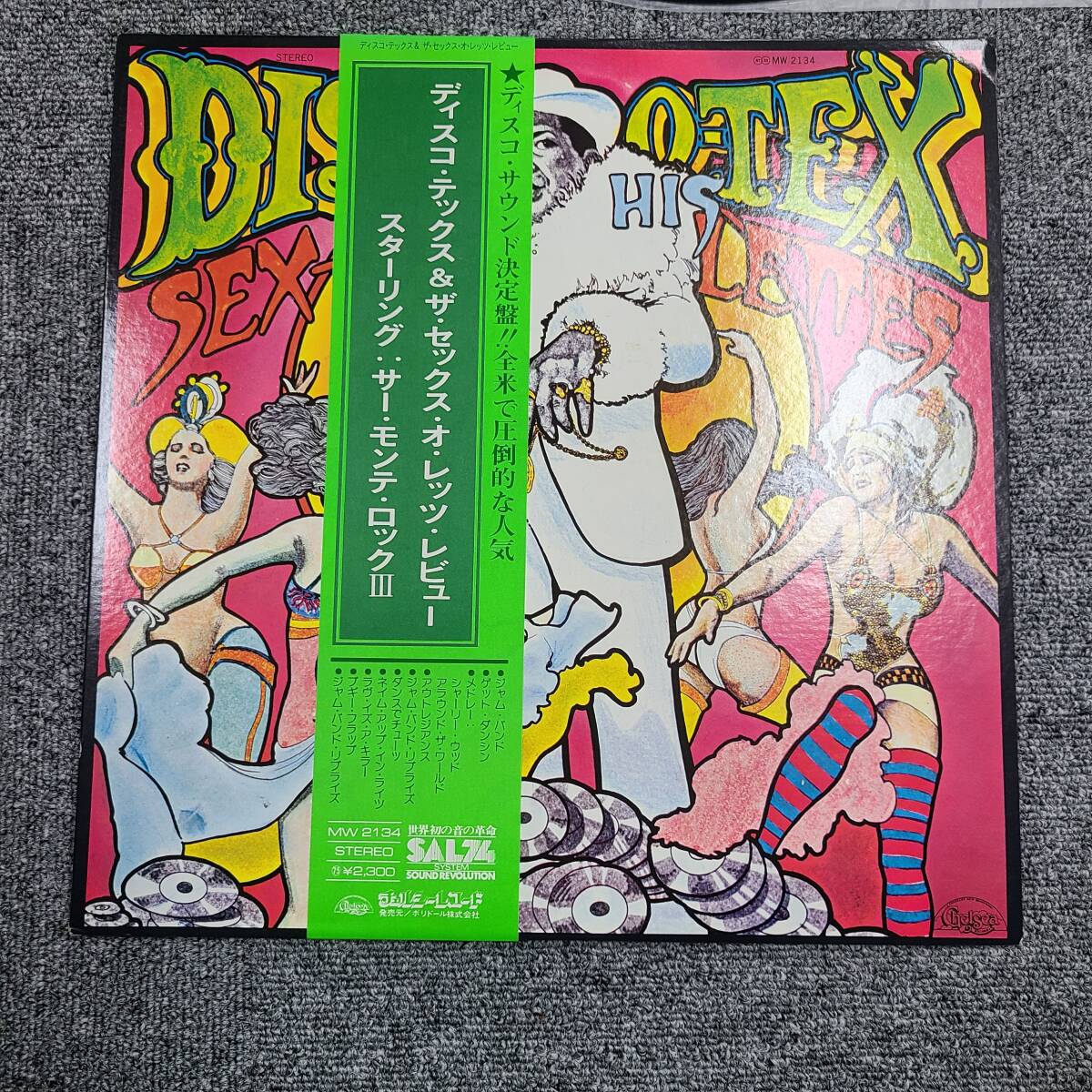 LP // プロモ ディスコ・テックス/アンド・ザ・セックス・オ・レッツ・レビュー// CHELSEA MW2134 /S1216T78拍卖