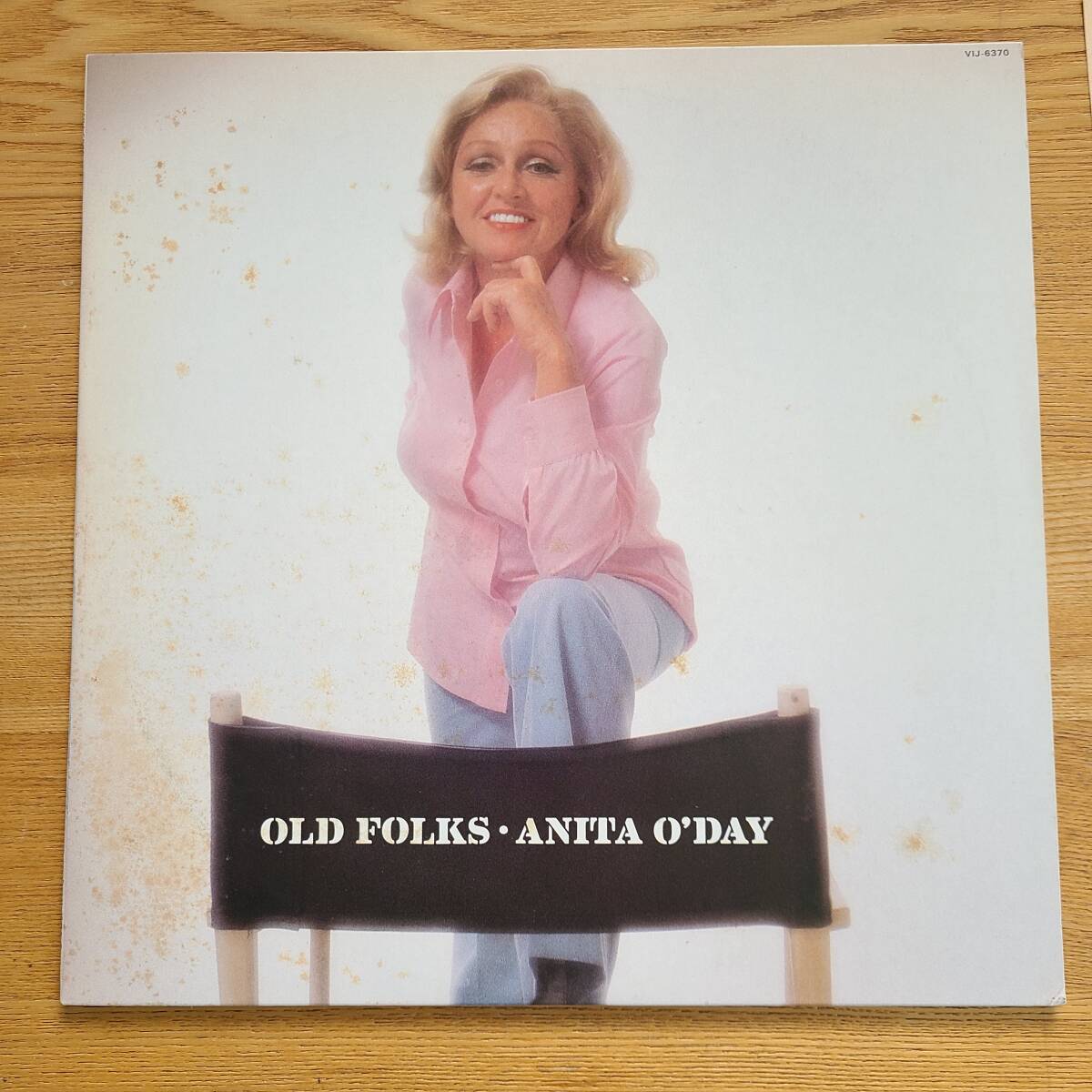 ANITA O'DAY // OLD FOLKS (VICTOR VIJ-6370 JAP) //S1217T32拍卖