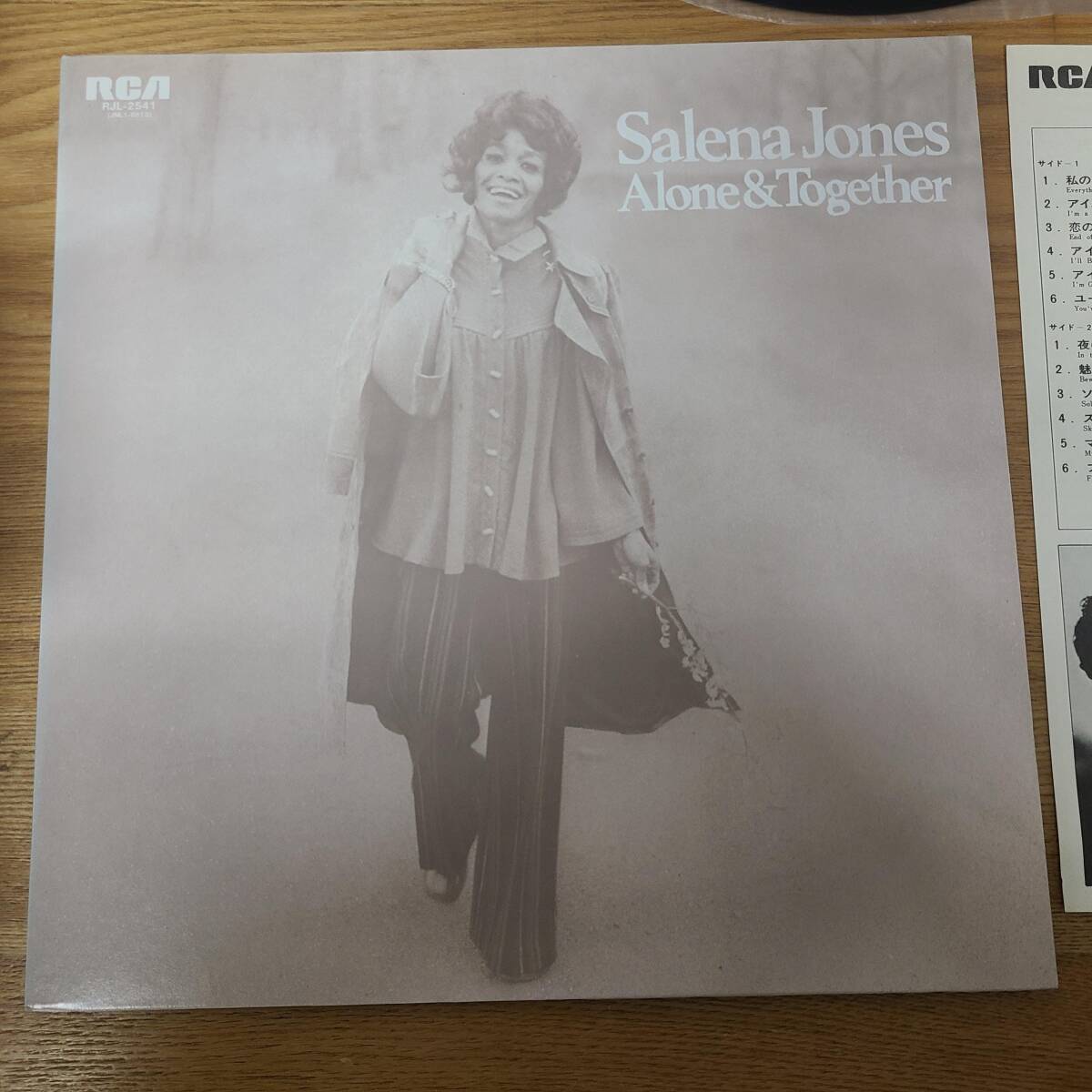 LP Salena Jones Alone & Together RJL2541 RCA /G241225-010拍卖