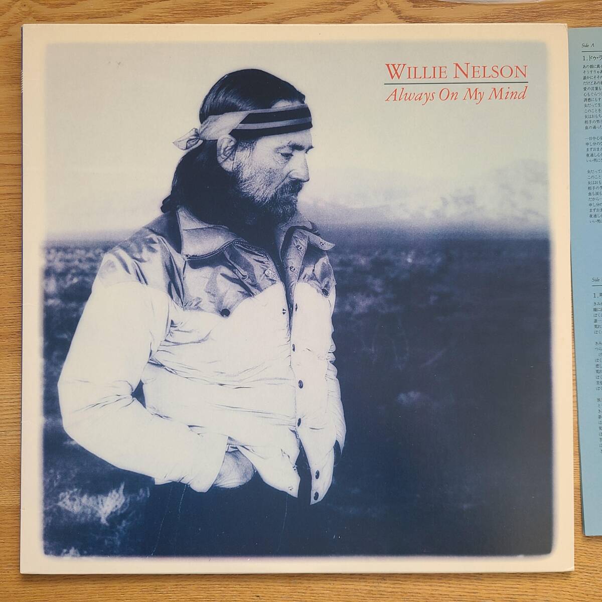 LP WILLIE NELSON ウィリー・ネルソン 青い影 25AP-2295 /G241226-081拍卖