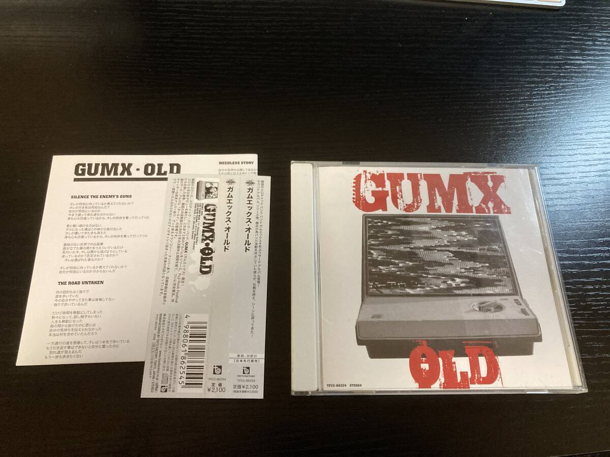 GUMX OLD 国内盤CD メロディックパンク punk拍卖