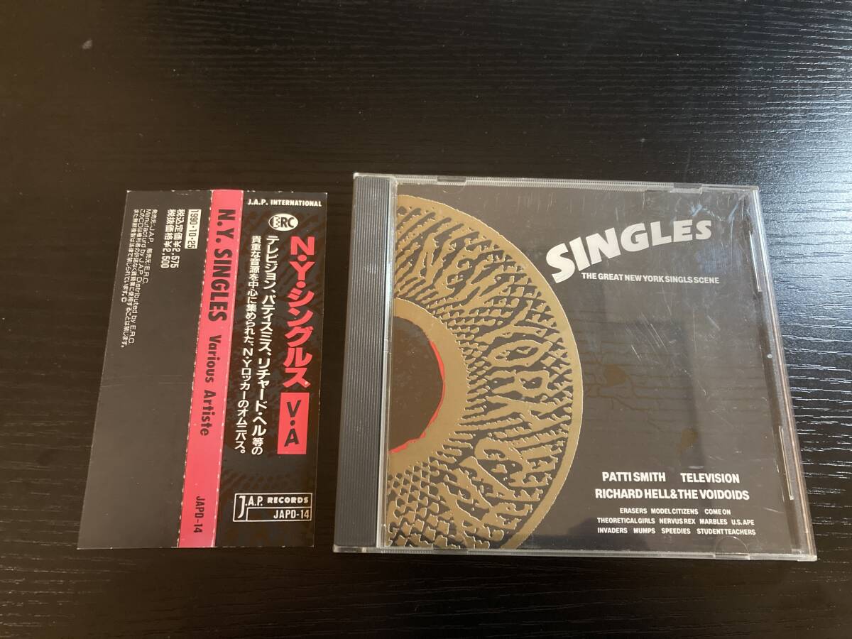 Singles: The Great New York Singles Scene N.Y. シングルス 国内盤CD Patti Smith Television Richard Hell & The Voidoids Punk拍卖