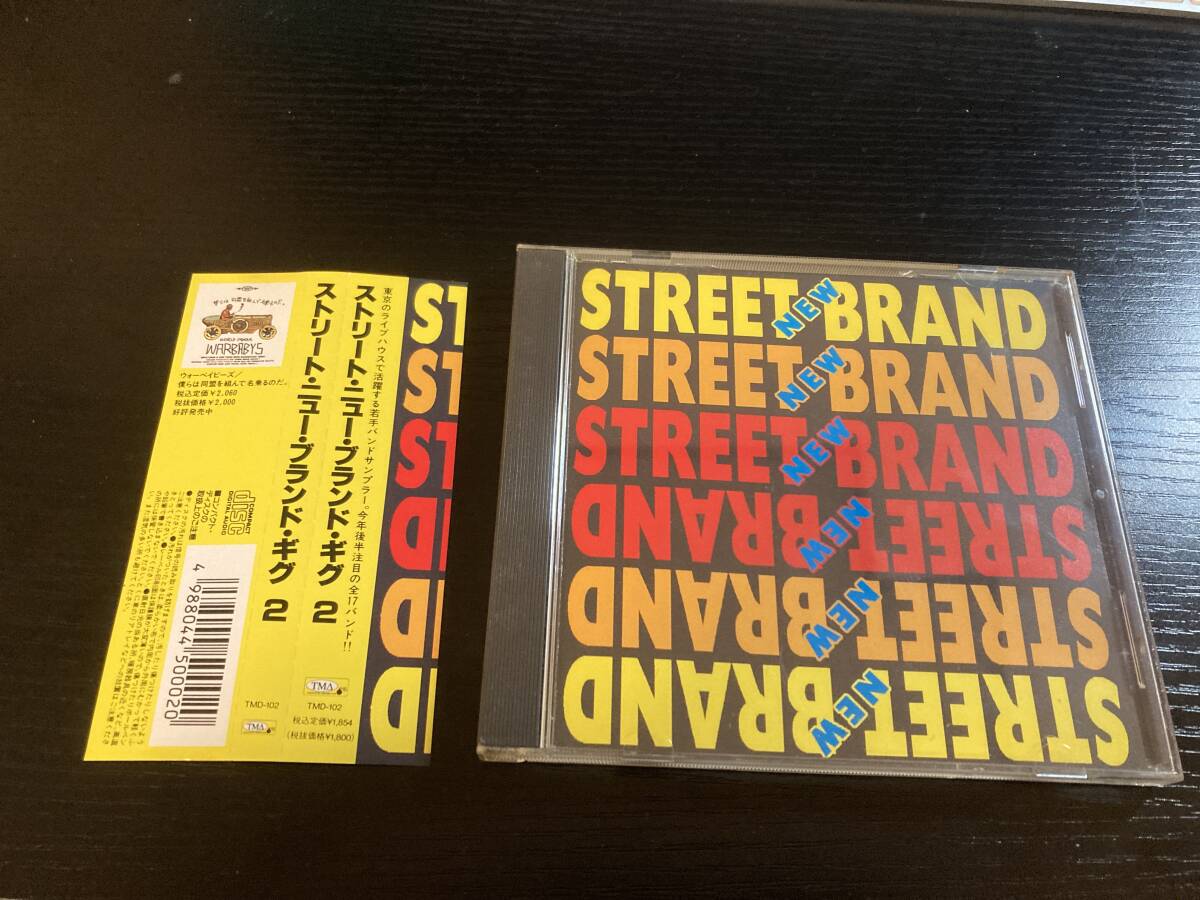 ストリート・ニュー・ブランド・ギグ2 CD bench warmer ckriket's snail ramp duck missile up hold state craft拍卖