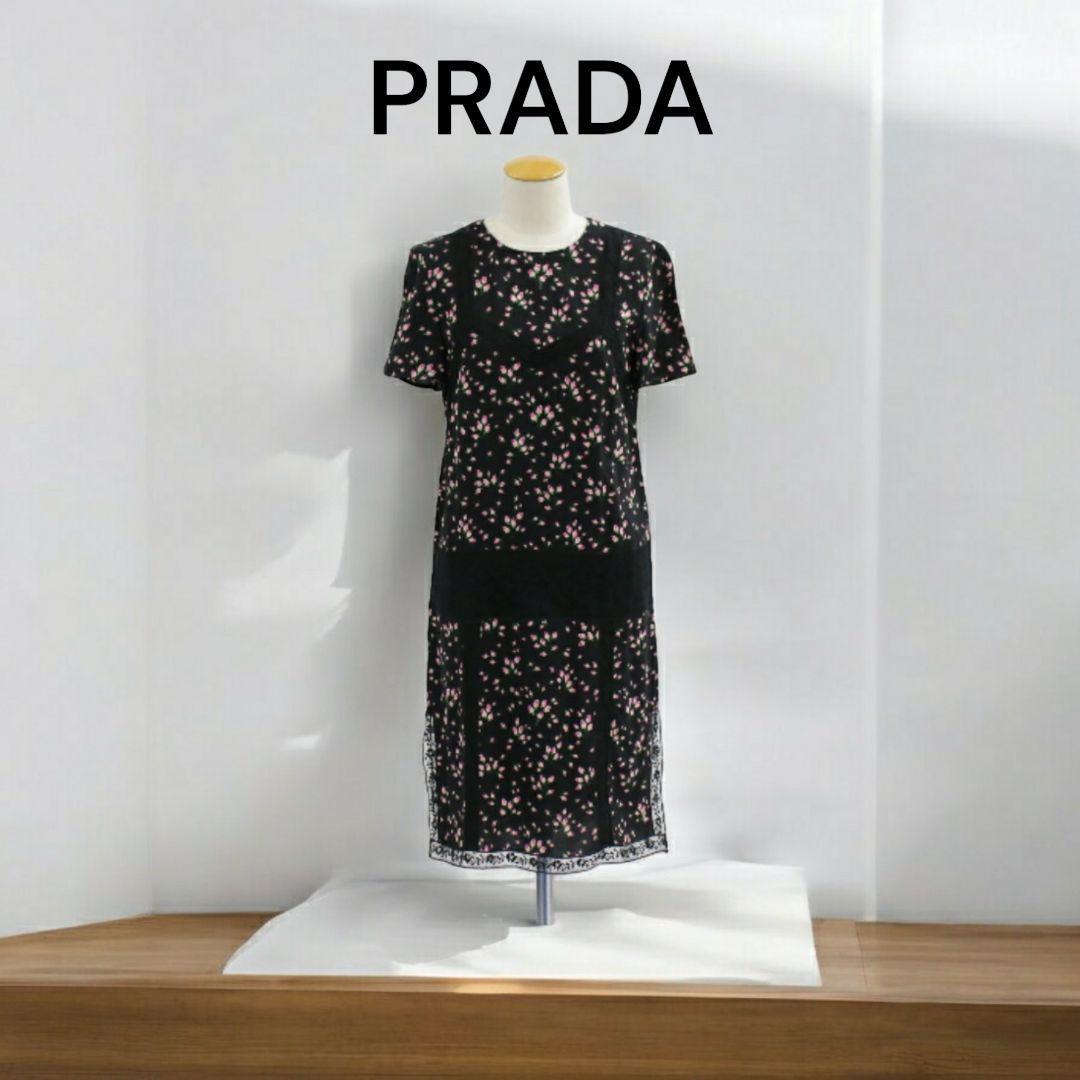 PRADA プラダ ワンピース 花柄デザイン パーティー デート 38拍卖