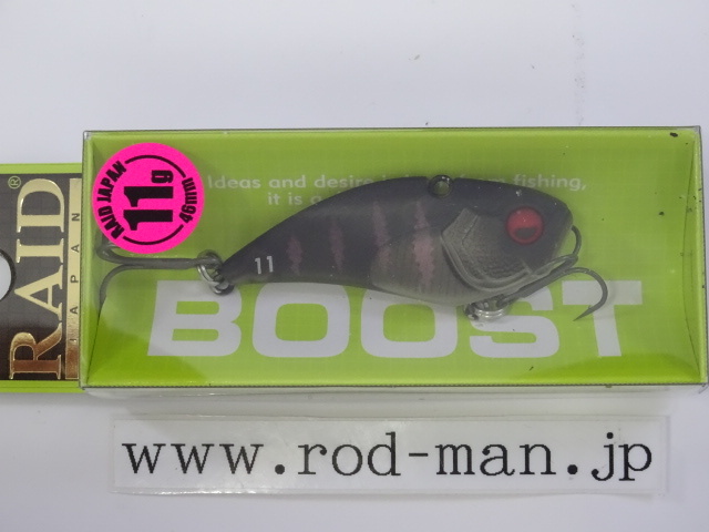 レイドジャパン★レベルバイブブースト11g★スモークギル#021拍卖