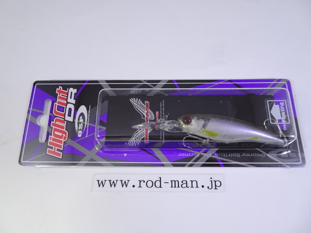 オーエスピー★ハイカットDR-F(フローティング)★ゴーストHFワカサギ#GHF-92拍卖