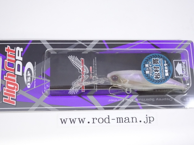 オーエスピー★ハイカットDR-F(フローティング)★KFGシラワカ#H-88拍卖