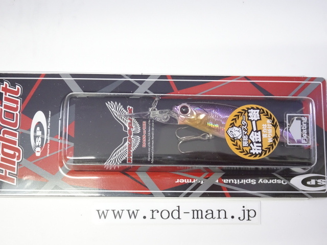 オーエスピー★ハイカットF(フローティング)★orkピンクワカサギ#PP-43★拍卖