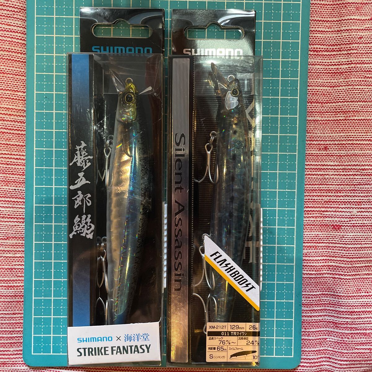 シマノ 藤五郎鰯129Fとサイレントアサシン129S 新品2個セット。拍卖