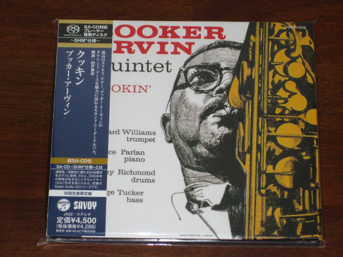☆画像追加☆ BOOKER ERVIN ブッカー・アーヴィン/ クッキン 2012年発売 SHM-SACD SACD専用 国内帯有拍卖