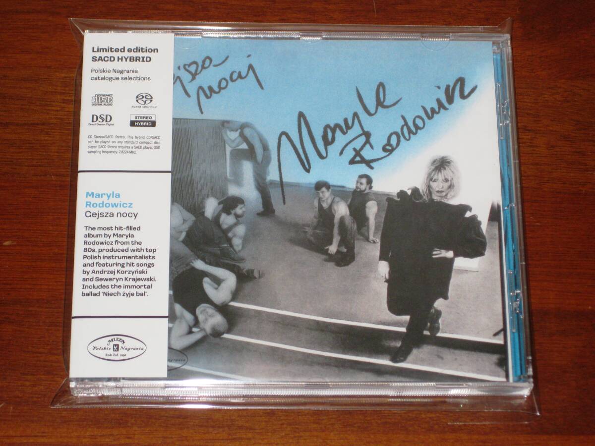 ☆ Maryla Rodowicz マリラ・ロドヴィッチ (ポーランド・ロック)/ Gejsza Nocy 2024年発売 PNM社 Hybrid SACD 輸入盤拍卖