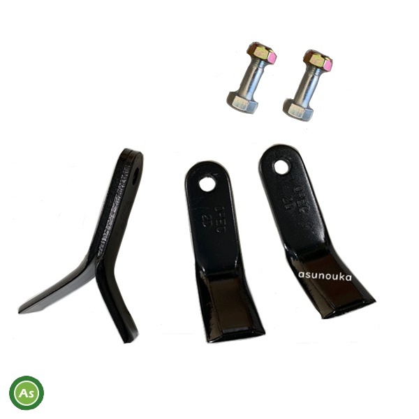 オーレック 純正 ブルモア ハンマーナイフ56枚+ボルト28組 80-1610-821-00+83-1610-835-00 - 共立 イセキ アグリップ 草刈 歩行自走式拍卖