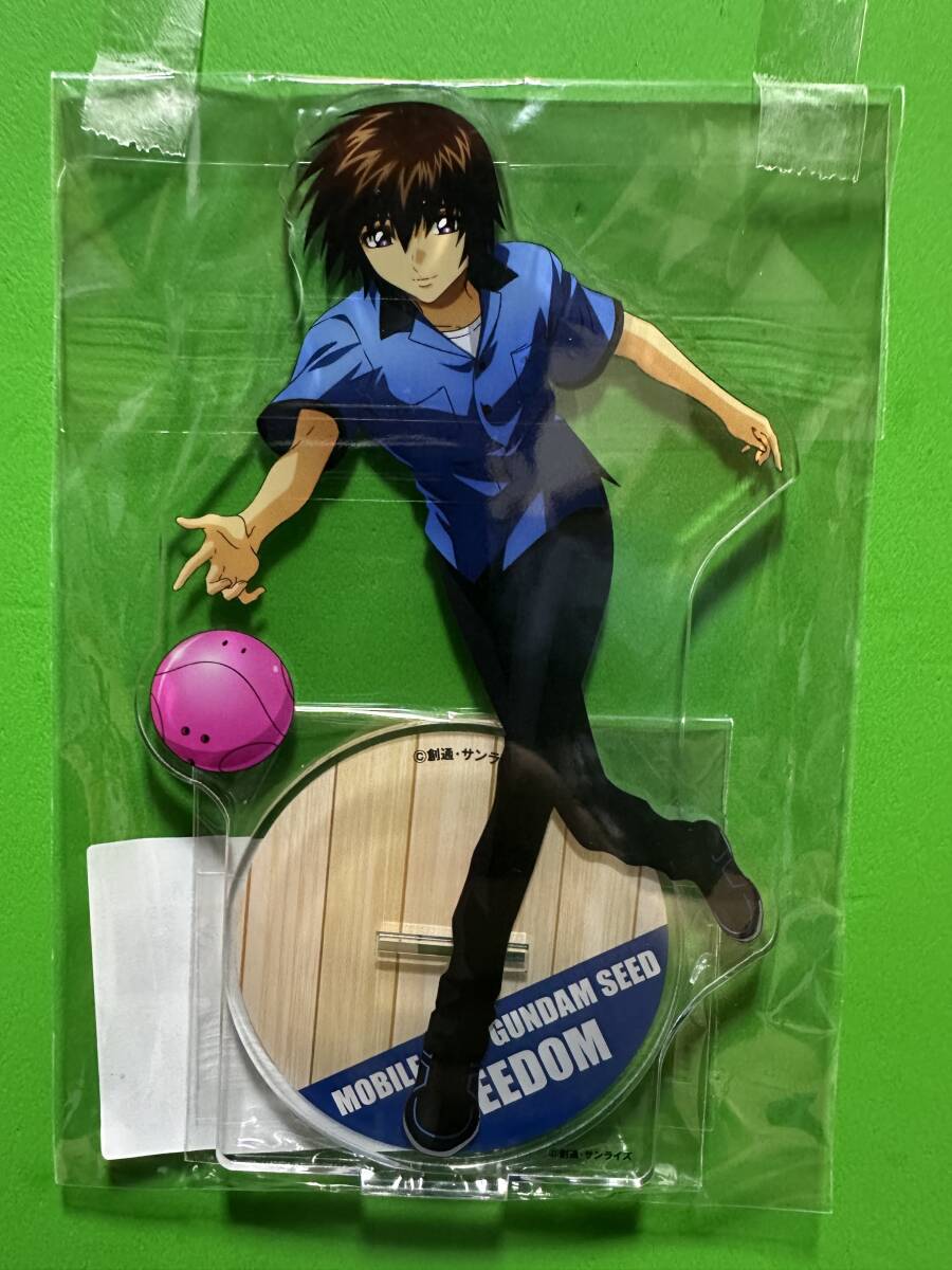 ラウンドワンx機動戦士ガンダム SEED FREEDOM キラ・ヤマト アクリルフィギュアスタンド ボウリングver.拍卖
