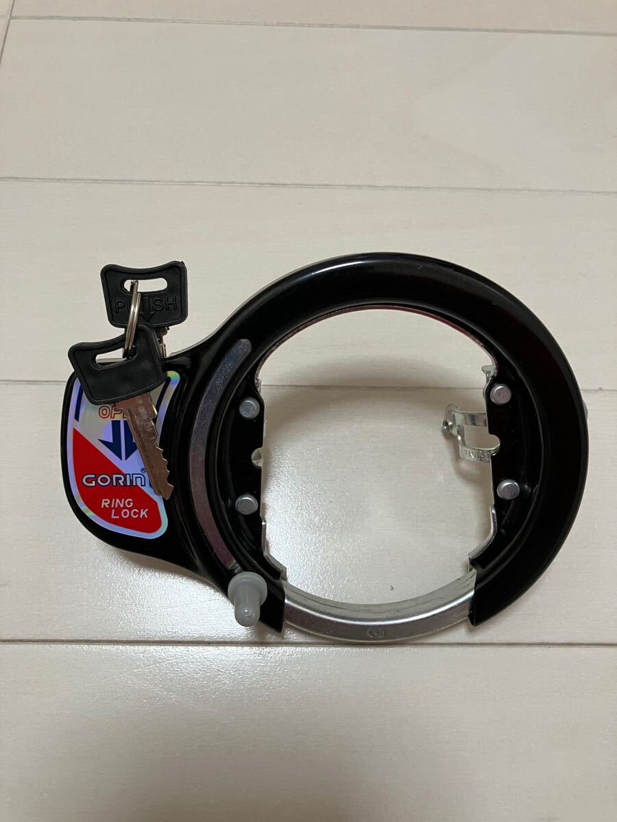 ★GORIN (ゴリン)・リングロック・リング錠・サークル錠★拍卖