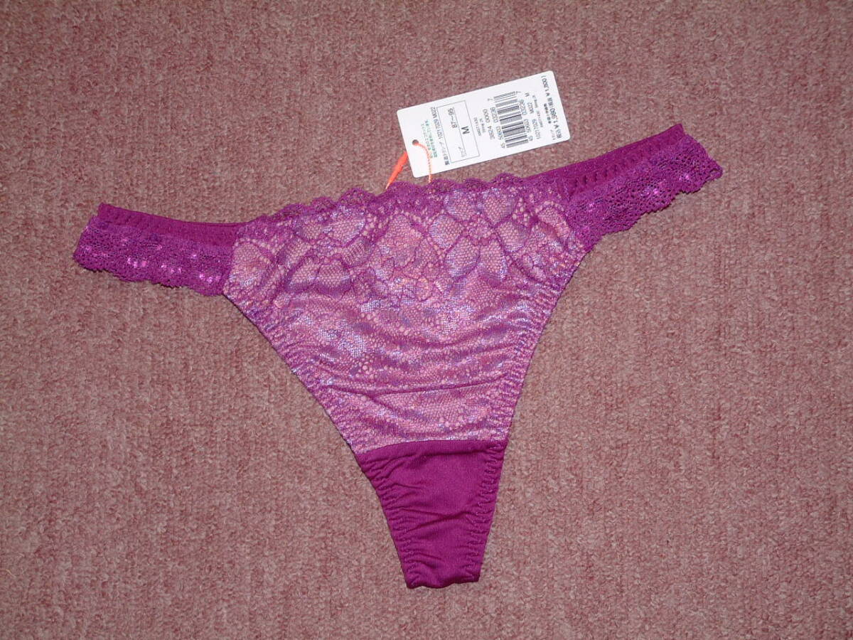 ★送料込み★定価1980円★トリンプ アモスタイル ドリームデイリリー ストリング Tバック Mサイズ AMST1430 String M022拍卖