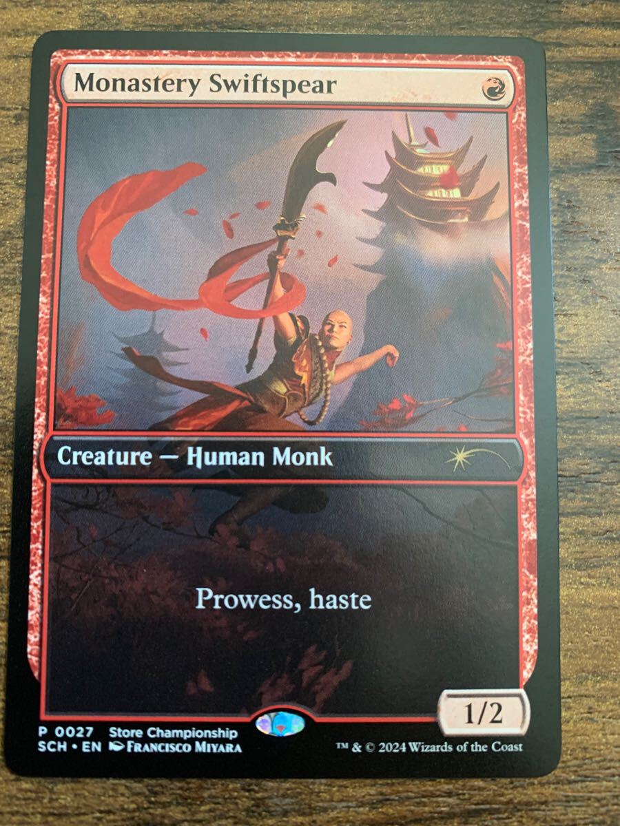 MTG ストアチャンピオンシッププロモ《僧院の速槍/Monastery Swiftspear》英語 通常版 1枚拍卖