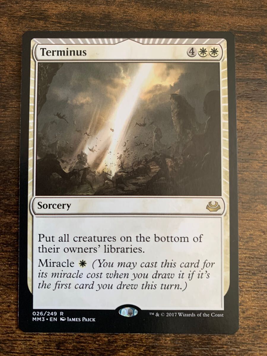 MTG モダンマスターズ 2017年版 MM3《終末/Terminus》英語 通常版 1枚拍卖