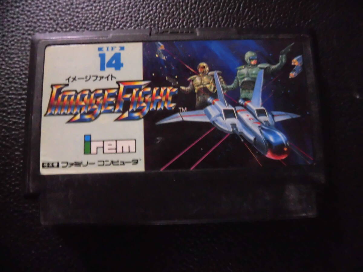 イメージファイト a-3拍卖