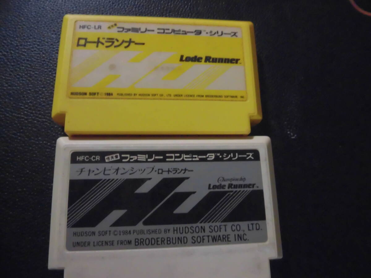 ロードランナーとチャンピオンシップロードランナー a-3拍卖