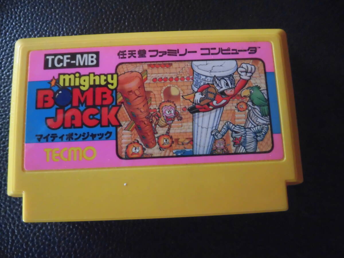 マイティボンジャック   a-4拍卖