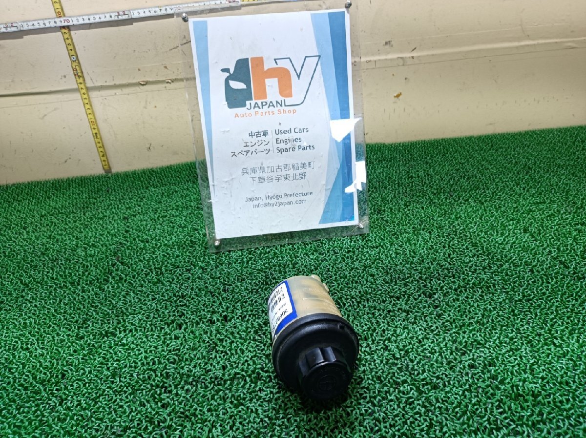 ボルボ パワステポンプオイルタンク XC60 DBA-DB420XC, 2014 #hyj NSP204976拍卖