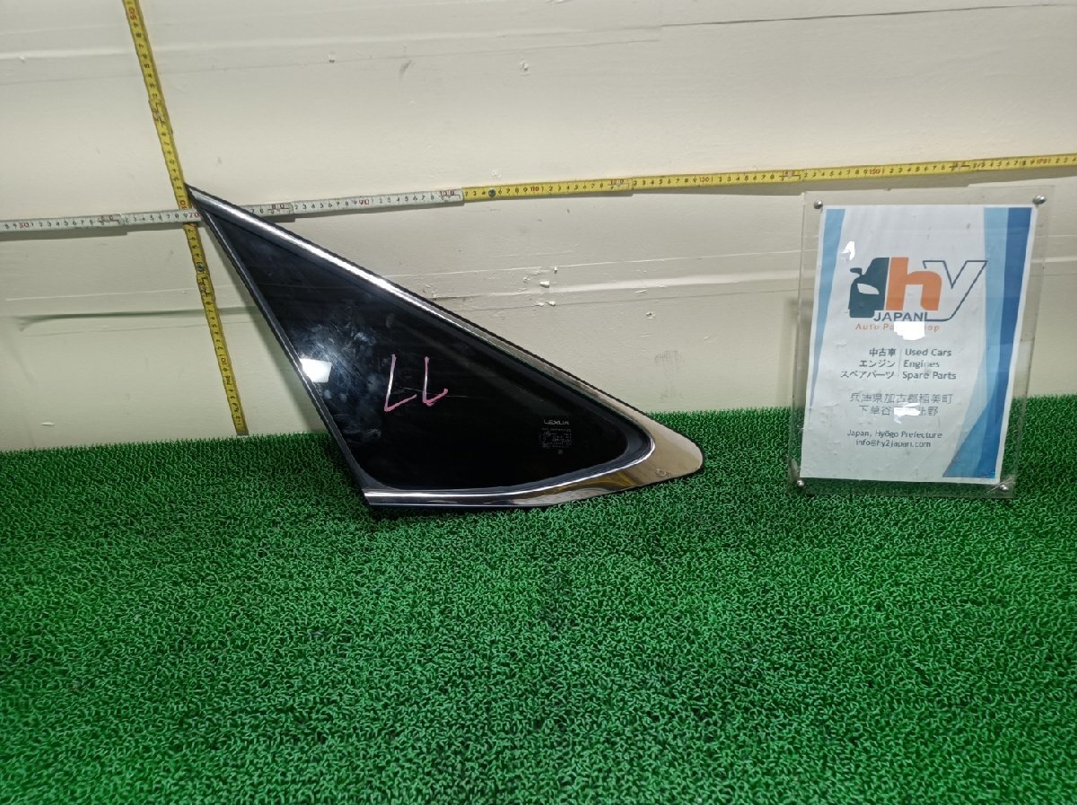 レクサス 左 リアクォーターガラス RX450h GYL15, 2009 #hyj NSP211909拍卖