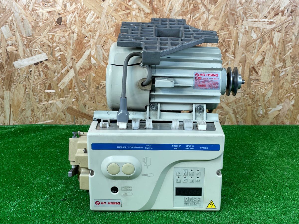12B27 工業用ミシン サーボモーター HO HSINGN VP-3443-1 現状品 割れ有拍卖