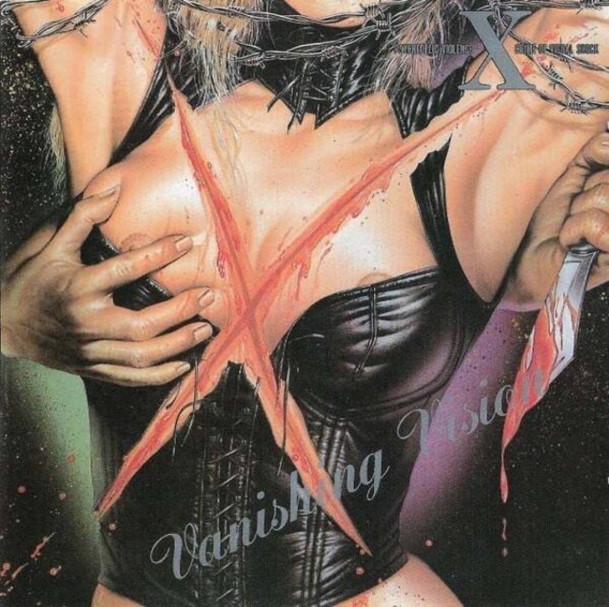 *中古CD Xエックス/VANISHING VISION 1988年作品1stアルバム MADE IN JAPAN表記 TOSHI YOSHIKI HIDE PATA TAIJI エクスタシーレコード拍卖