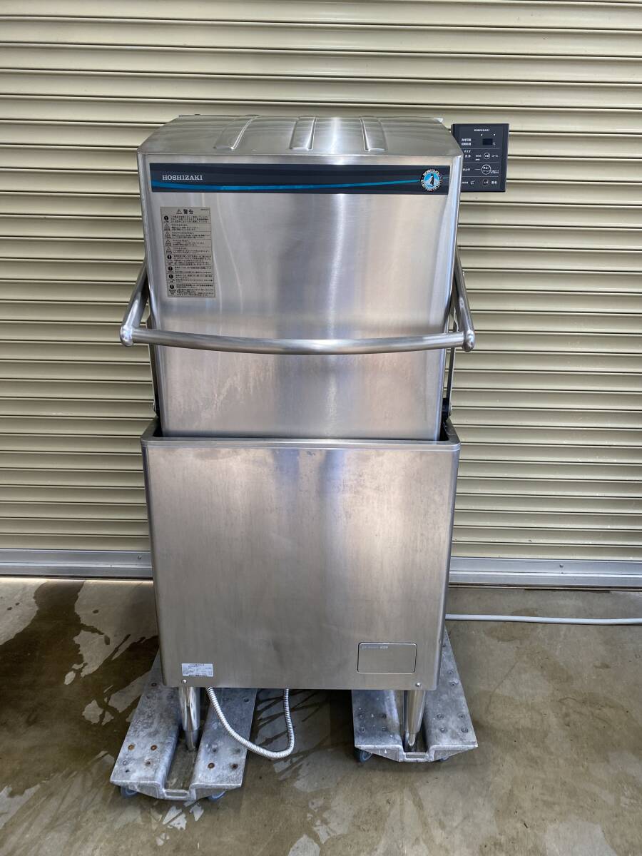 w241212-2 西日本専用 2015年式 ホシザキ 業務用食器洗浄機 JWE-680UB 拍卖