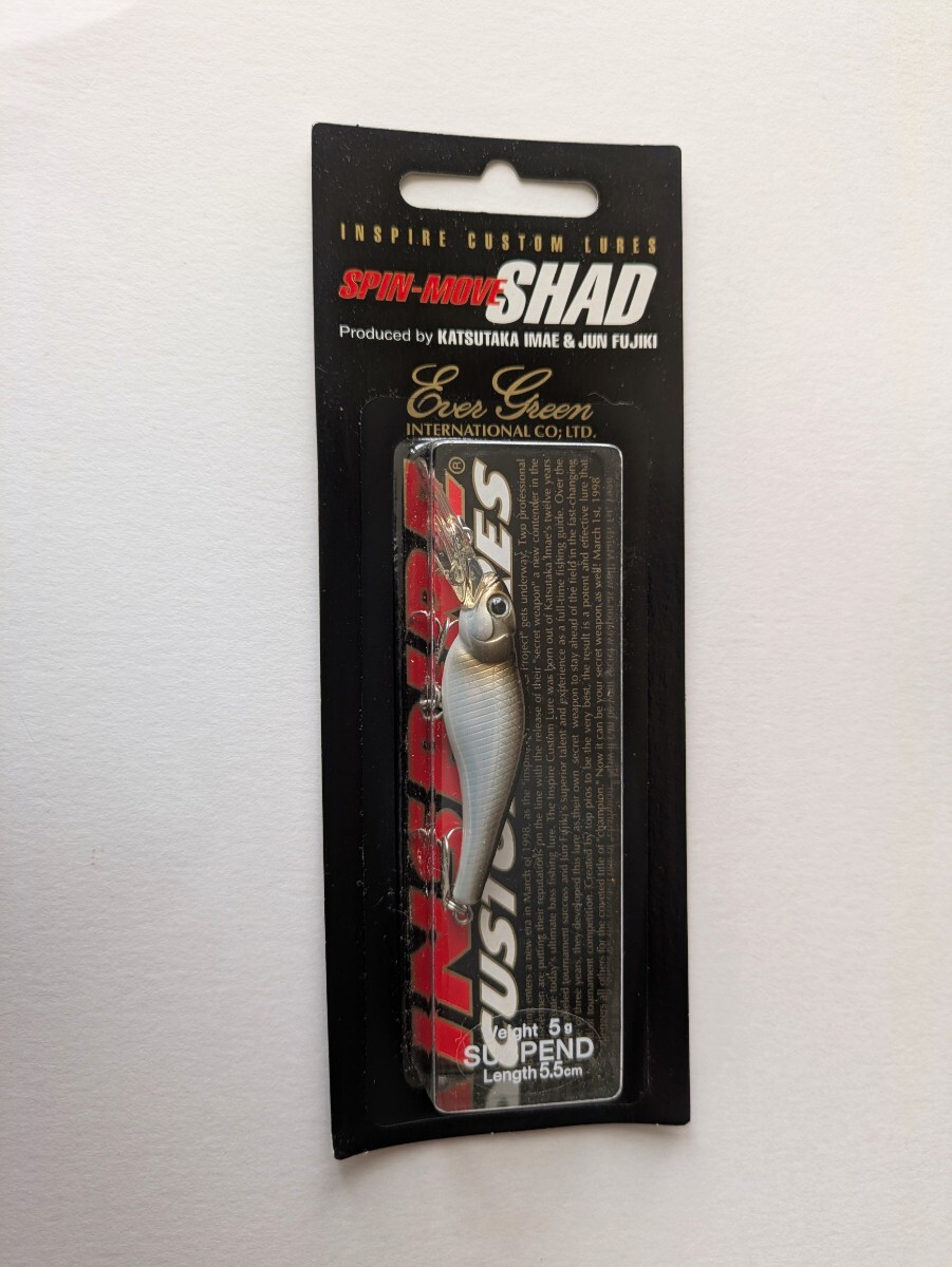 新品  エバーグリーン   スピン ムーブ シャッド          ショーギン 拍卖