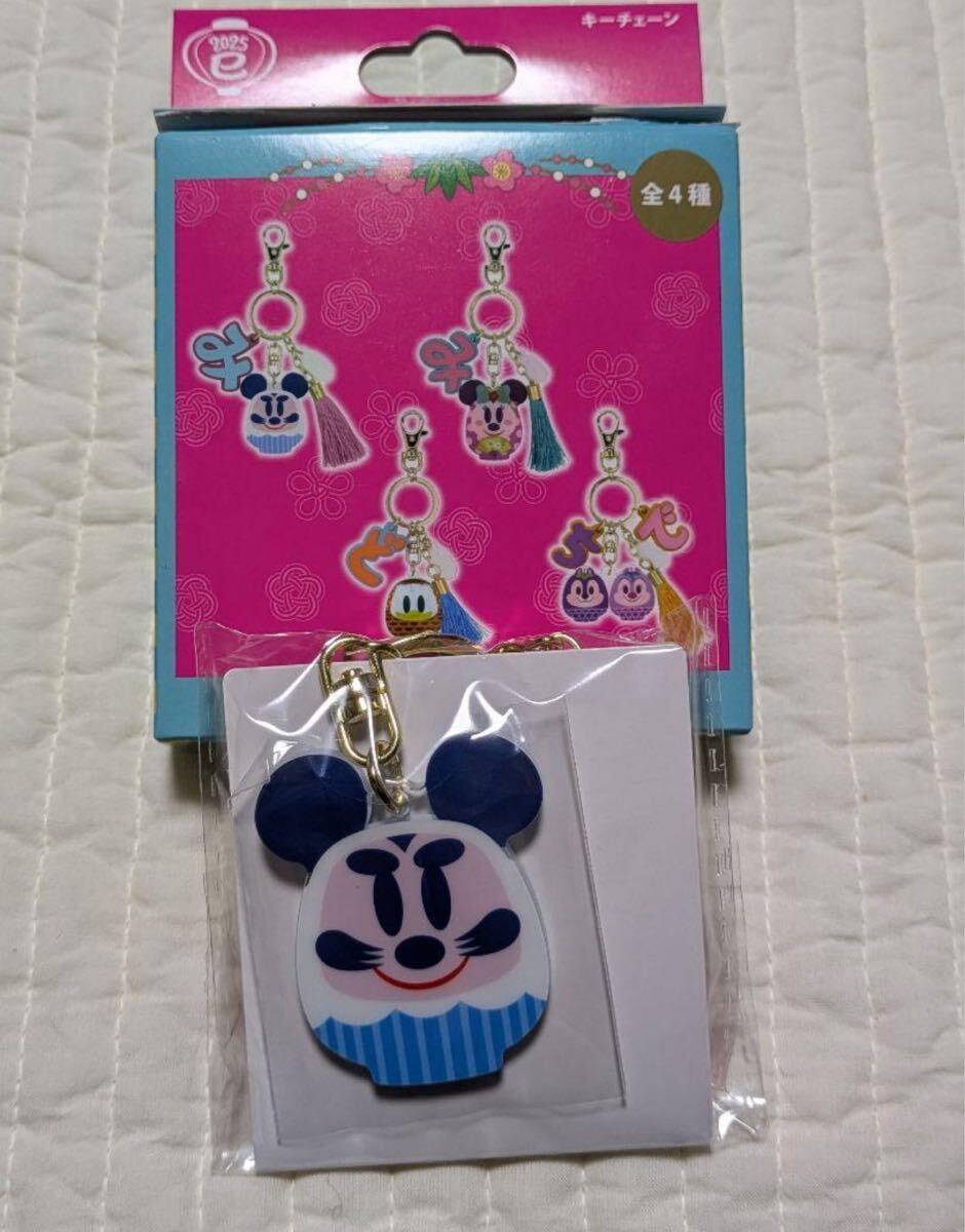 ディズニー お正月 2025 キーチェーン キーホルダー ミッキー 新品 干支 だるま拍卖