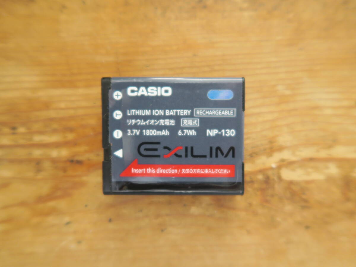 送料無料■CASIO■カシオ■リチウムイオン充電池■NP-130■中古■リチウムイオンバッテリー拍卖