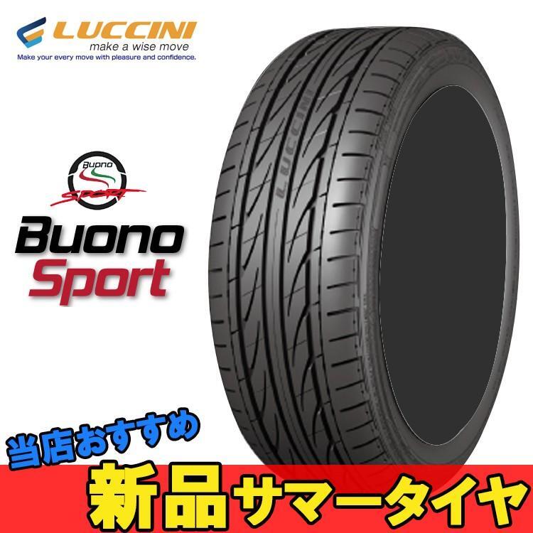 255/35ZR18 255 35 18 ヴォーノスポーツ ルッチーニ 2本 18インチ LUCCINI Buono Sport N拍卖