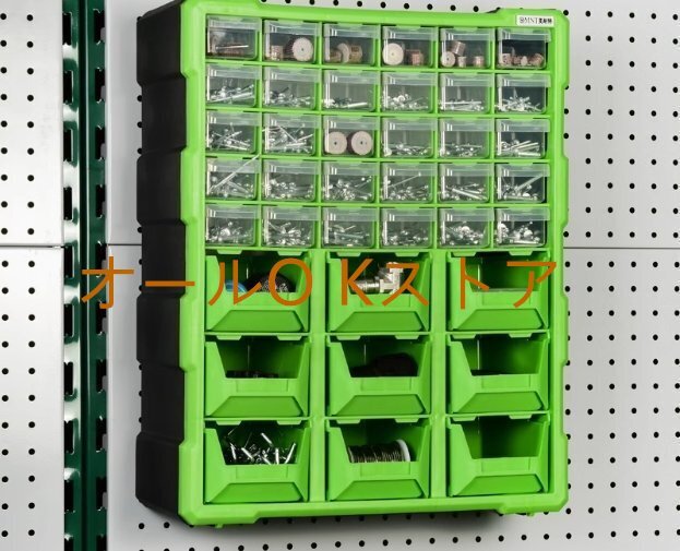 パーツボックス ツールボックス 工具箱 パーツケース 引き出し 60個 小物収納 キャビネット拍卖