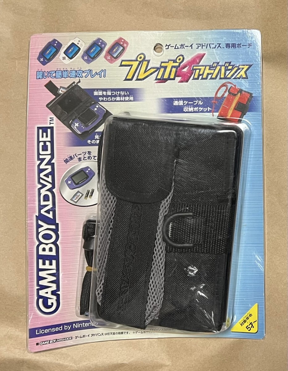 GAME BOY ADVANCE POUCH プレポA ゲームボーイアドバンス SP ミニポーチ コンパクト&イージーキャリーケース拍卖