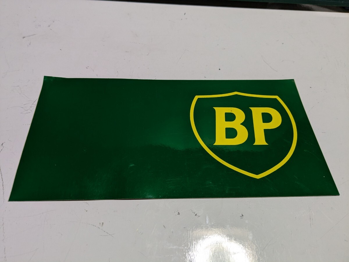 BPステッカー高速有鉛街道レーサー暴走族旧車ZGX71マークⅡハチマルヒーローレルソアラセドリックラウンクレスタセリカリーナAE86レパード拍卖