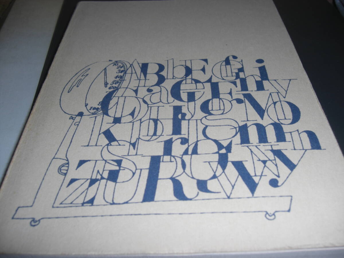 英単語がふえる本 ダグラス スタウト 昭和49年版拍卖