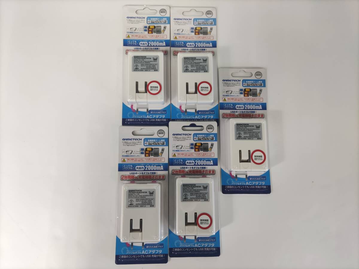 240304-1 2個口 USB 充電器 5個セット 出力 2000mA USB ACアダプター拍卖