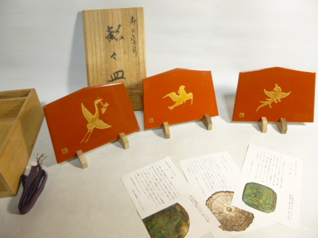 春日宝禽図 銘々皿 鳥図 3枚揃え 共箱 春日大社 朱塗/6拍卖