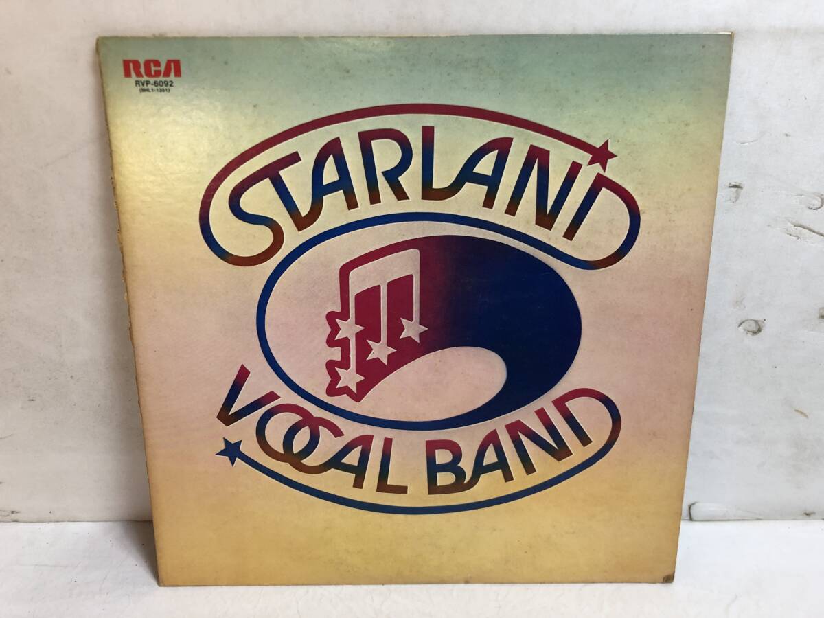 41212S 12inch LP★スターランド・ヴォーカル・バンド/STARLAND VOCAL BAND★RVP-6092拍卖