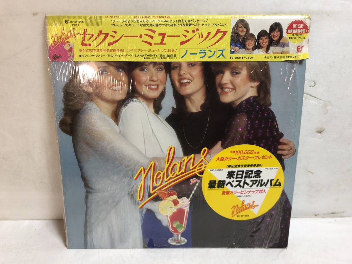 41213S 帯付 見本盤 12inch LP★ノーランズ/THE NOLANS/SEXY MUSIC★28・3P-266拍卖