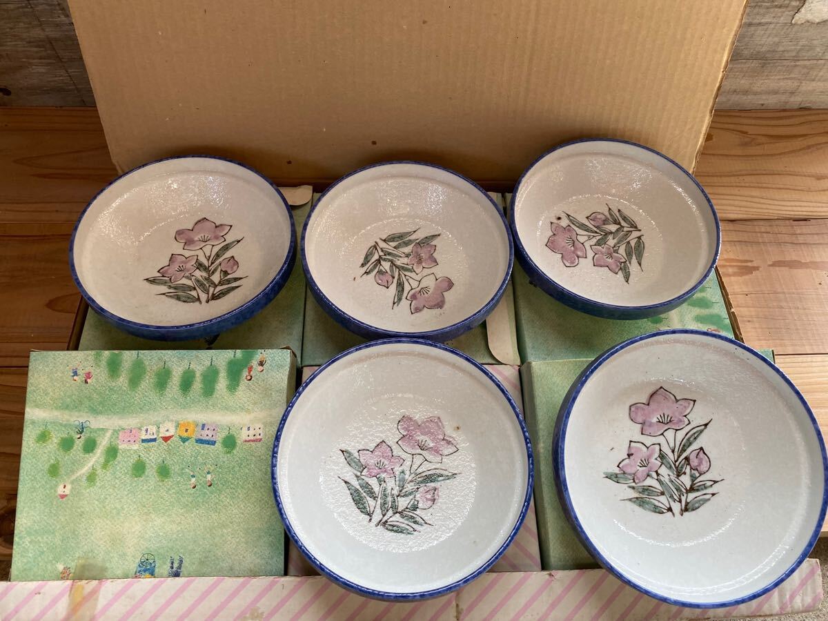 昭和レトロ 小鉢 取り皿 季節 花柄 5客セット 未使用保管品 碗口直径13cm 高さ5cm拍卖