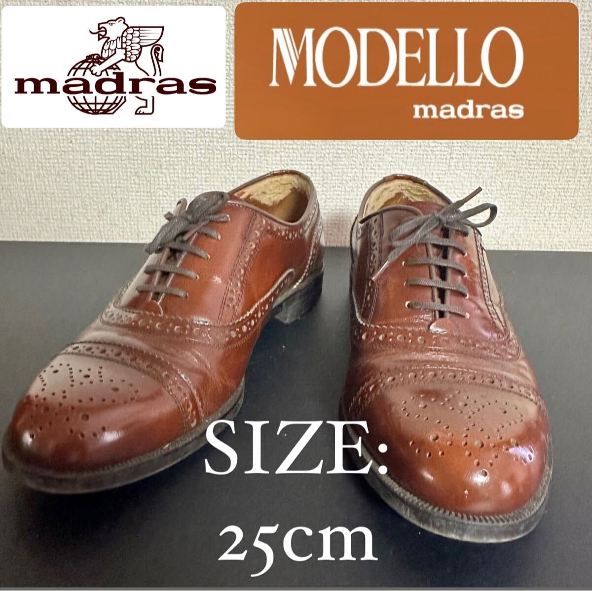 【マドラス】MODELLO 革靴 メダリオン ビジネスシューズ 25cm拍卖