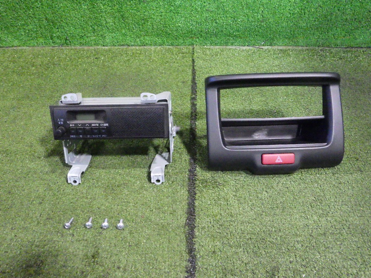 ◆ スズキ エブリィ DA17V DS17V DG17V DR17V【 ラジオ オーディオパネル セット 】ステー/ビス付属 作動良好 中古品 K143 2I5-5 ◆拍卖