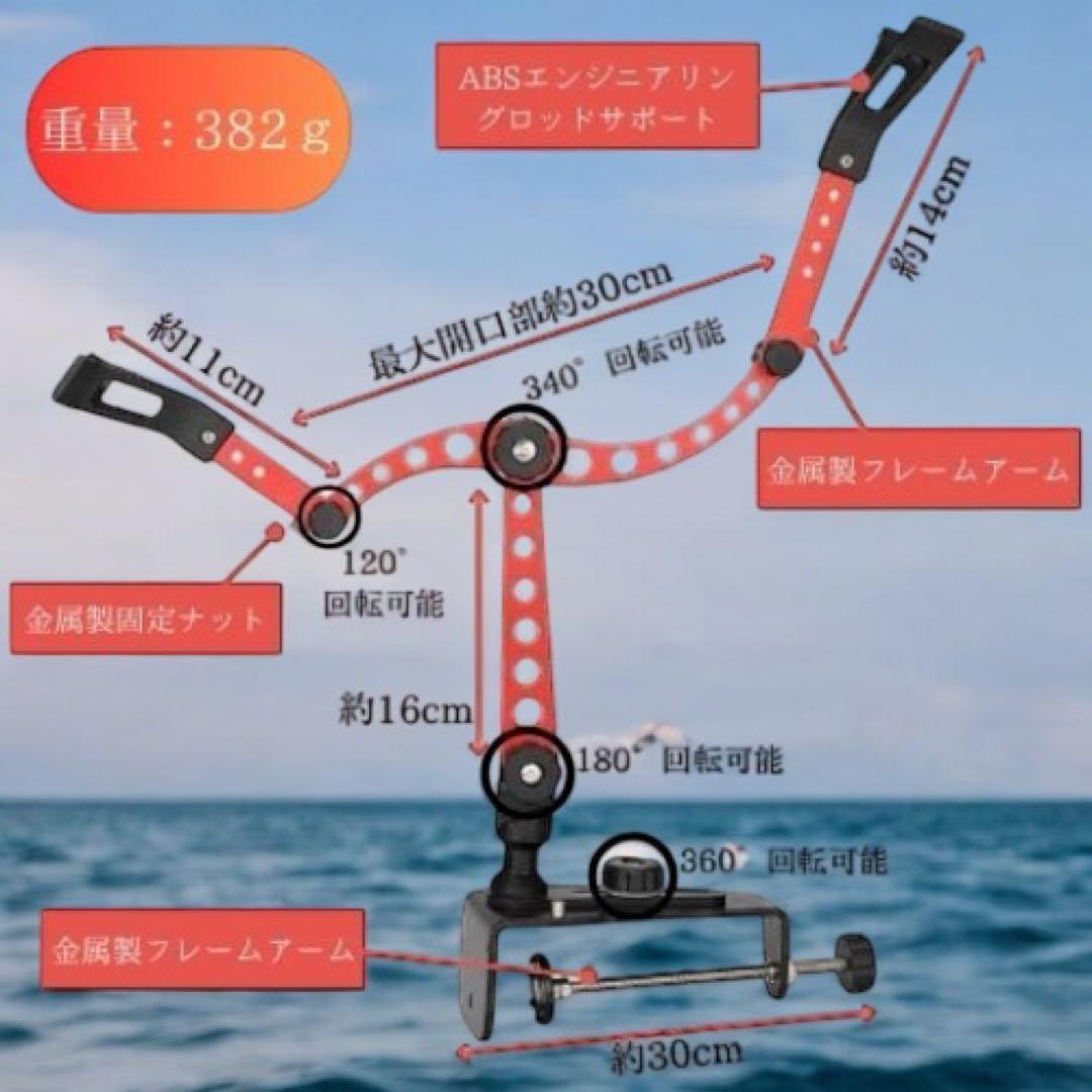 竿立て カセ イカダ 釣り 竿受け ロッドスタンド ロッドホルダー 竿スタンド 釣り 海釣り 夏 赤色 新品 送料無料 最短発送拍卖