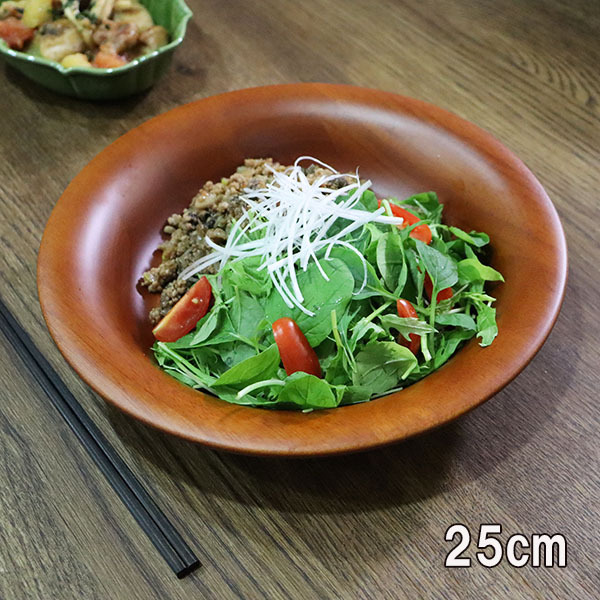 木製 パスタ皿 カレー皿 25cm パスタプレート お皿 大皿 盛り皿 プレート 軽い 軽量 おしゃれ ギフト プレゼント お祝い 御祝 男性 女性拍卖