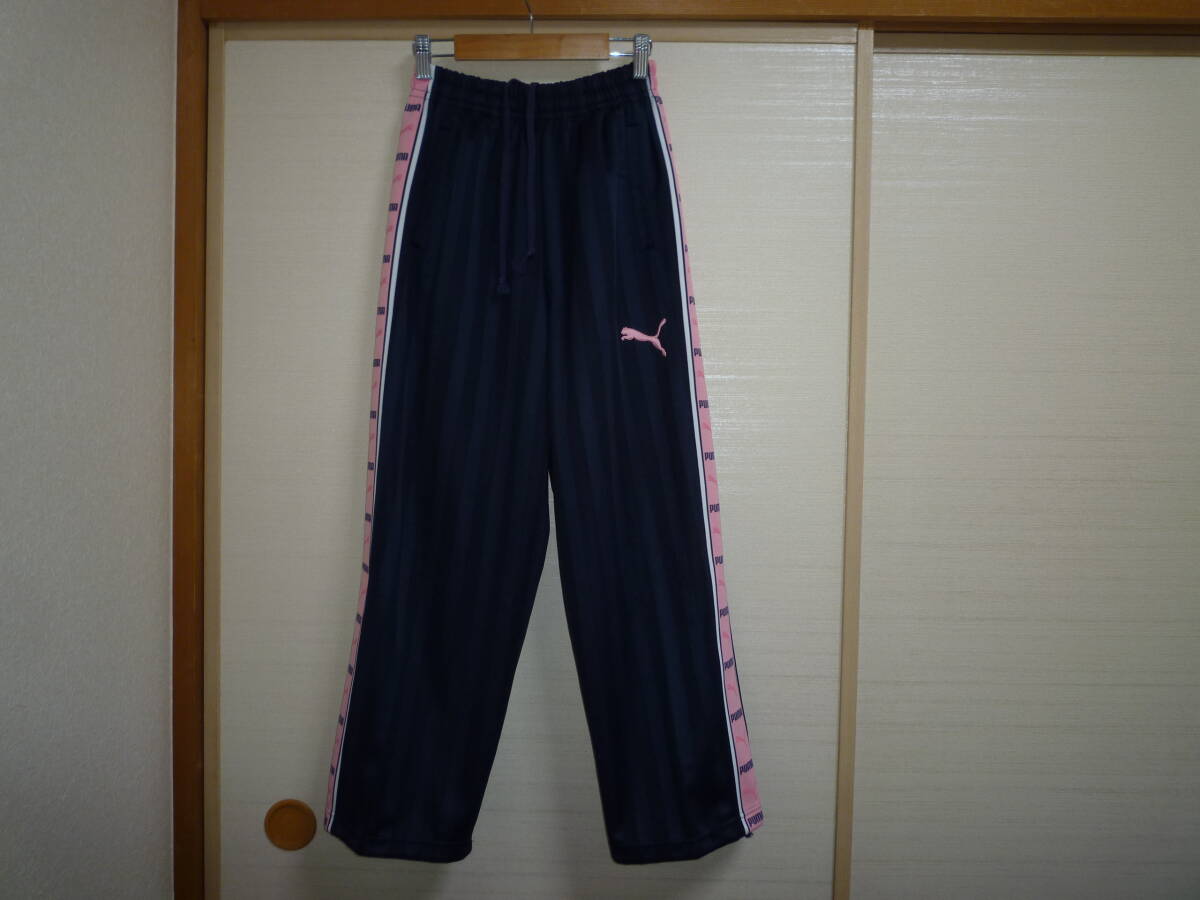 プーマ シャドーストライプジャージパンツ 紺×ピンク SSサイズ拍卖