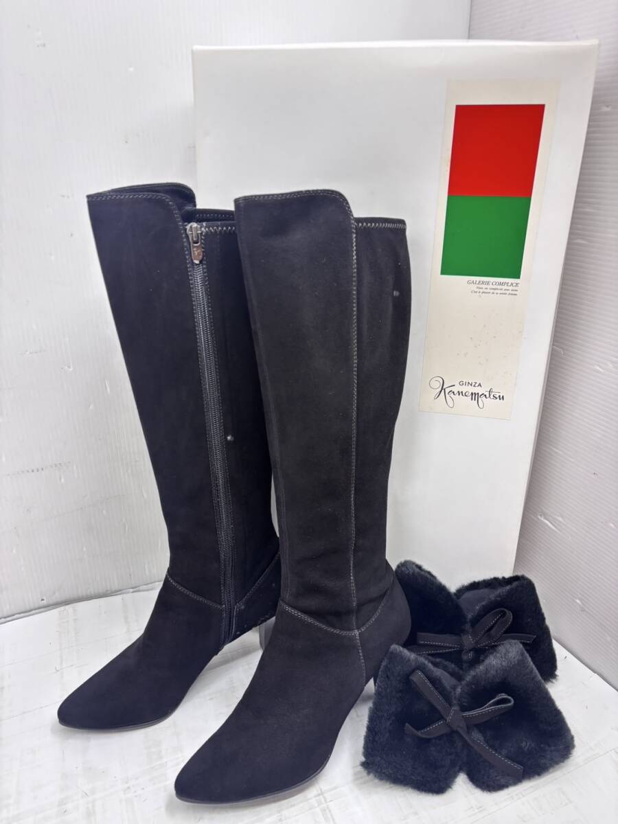 送料無料h65369GINZA Kanematsu 銀座かねまつ MT14727YO スエード ブーツ ロング ブラック レディース24.0cm拍卖